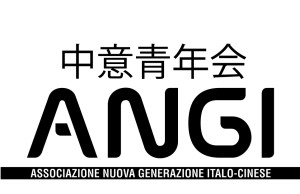 http://www.angitalia.org